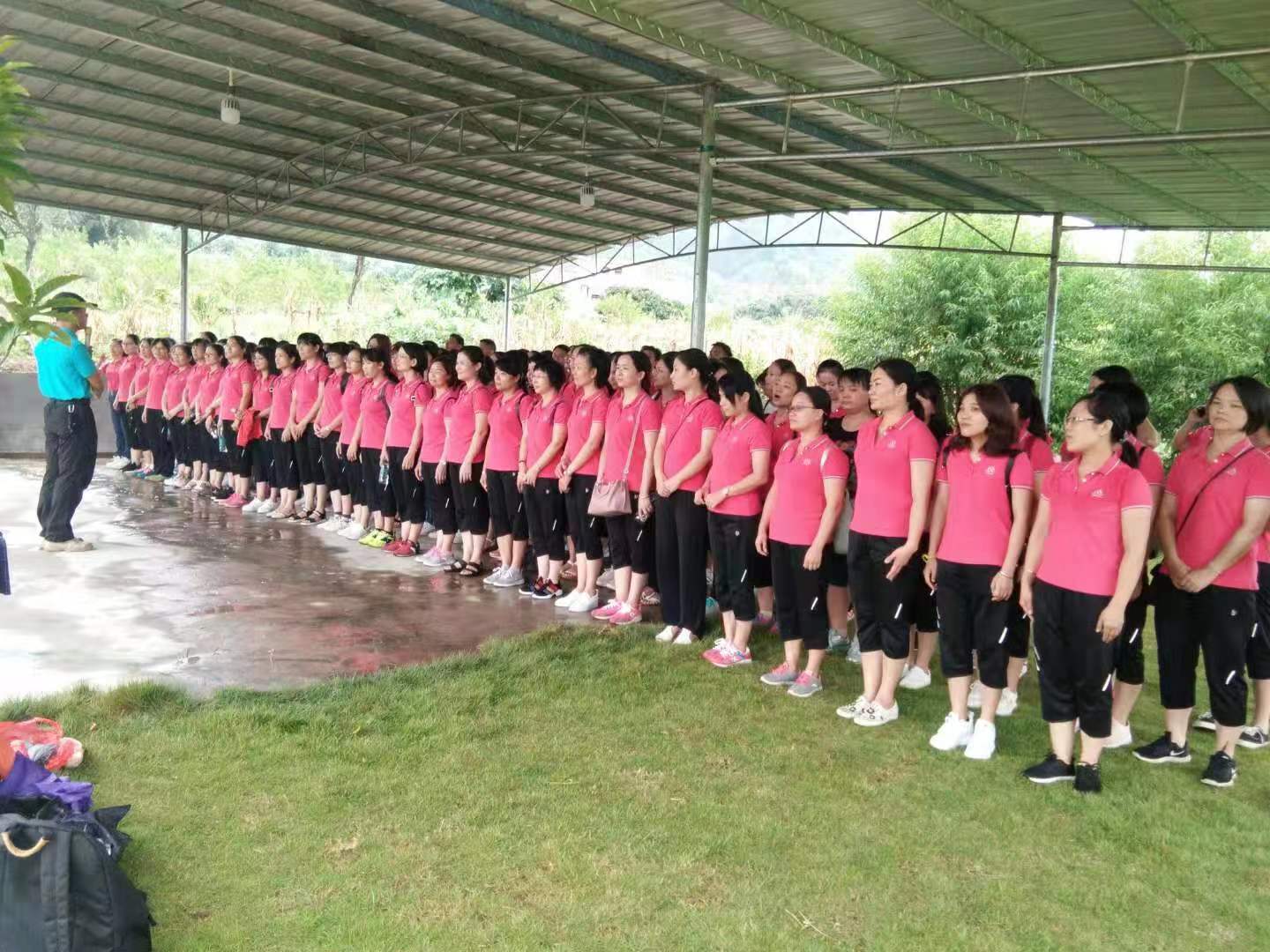 廣州樂進(jìn)企業(yè)拓展培訓(xùn)：打造卓越團(tuán)隊(duì)，共創(chuàng)輝煌未來