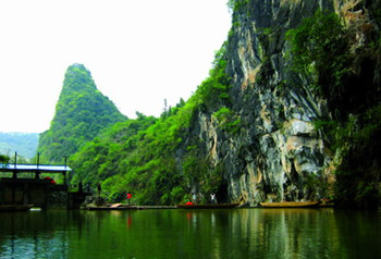 湞陽峽