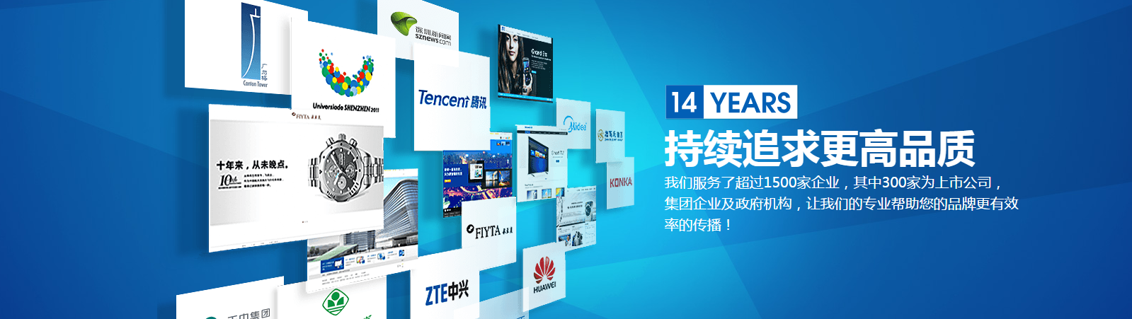 廣州樂進企業(yè)拓展培訓：團隊協(xié)作與領導力的熔爐