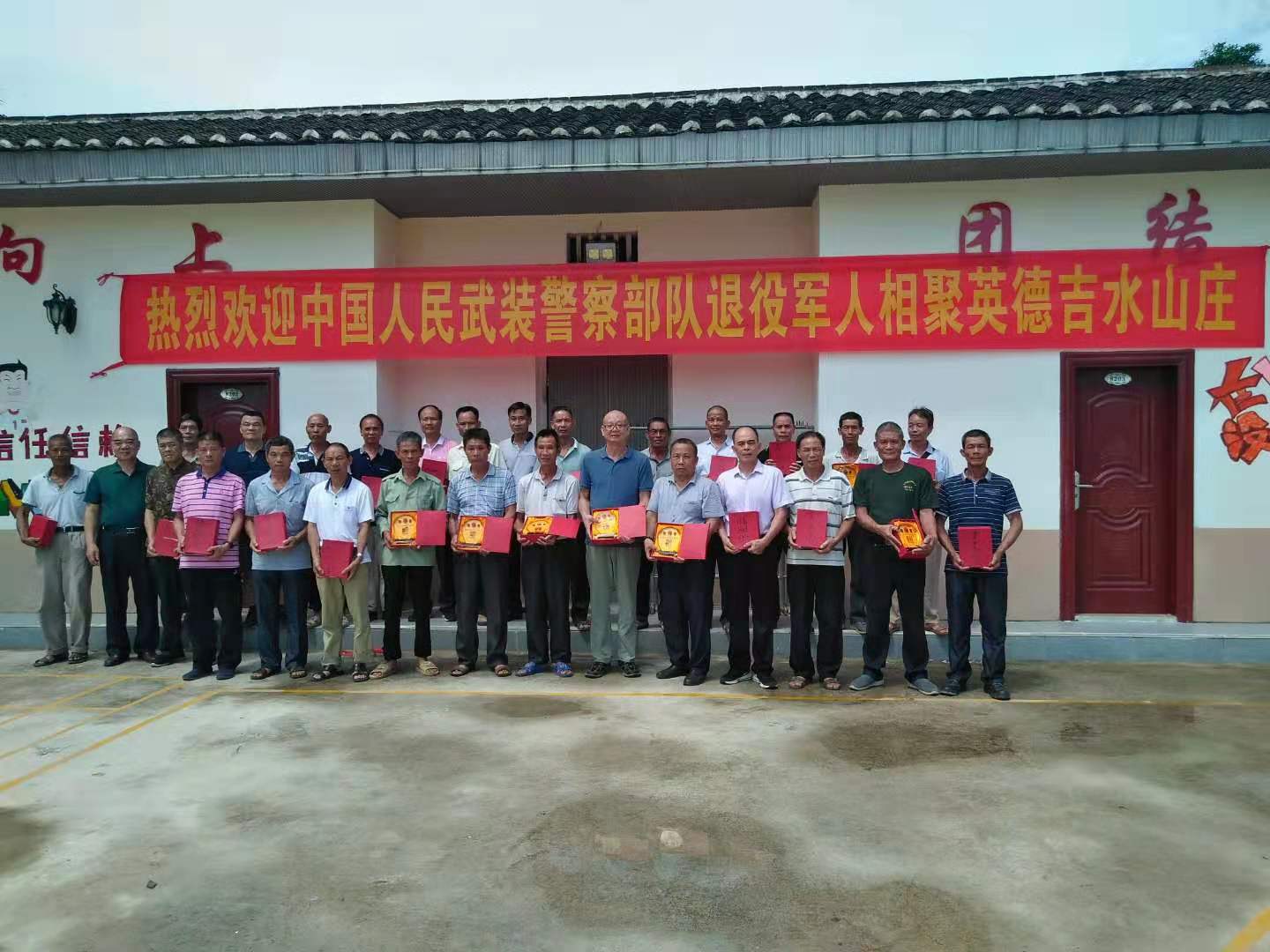 樂進(jìn)團(tuán)建：英德吉水山莊等你到來