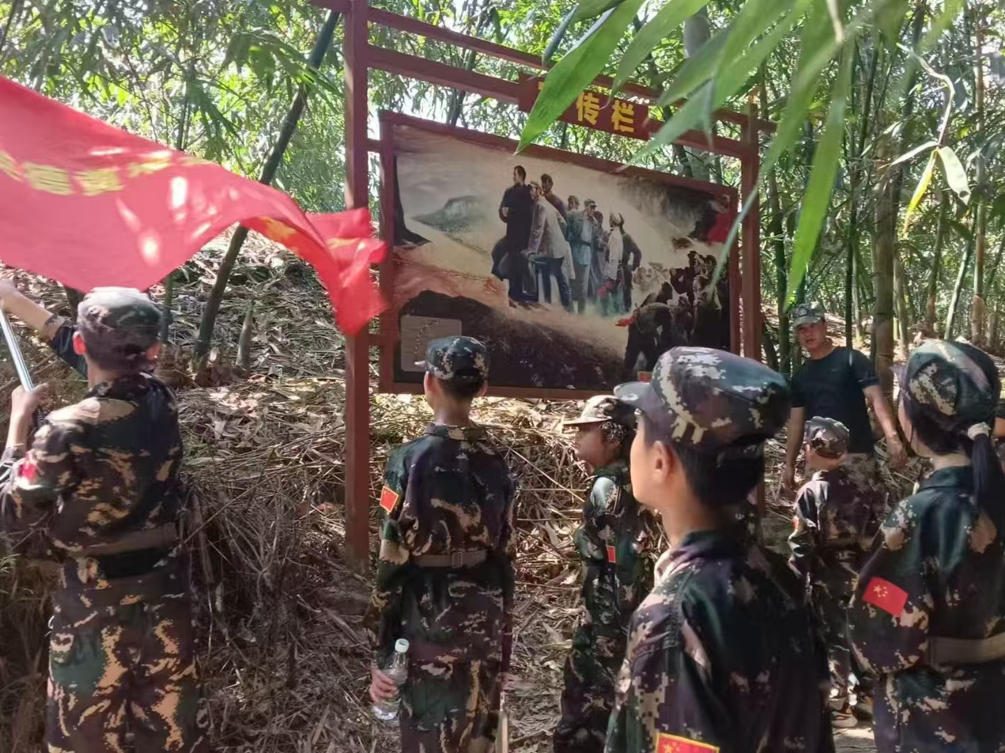 紅色基地團(tuán)建